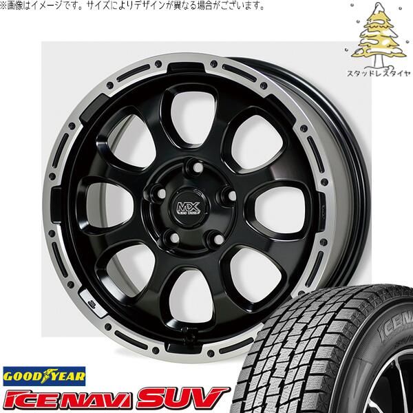 パジェロミニ 175/80R16 スタッドレスタイヤ ホイール 4本セット