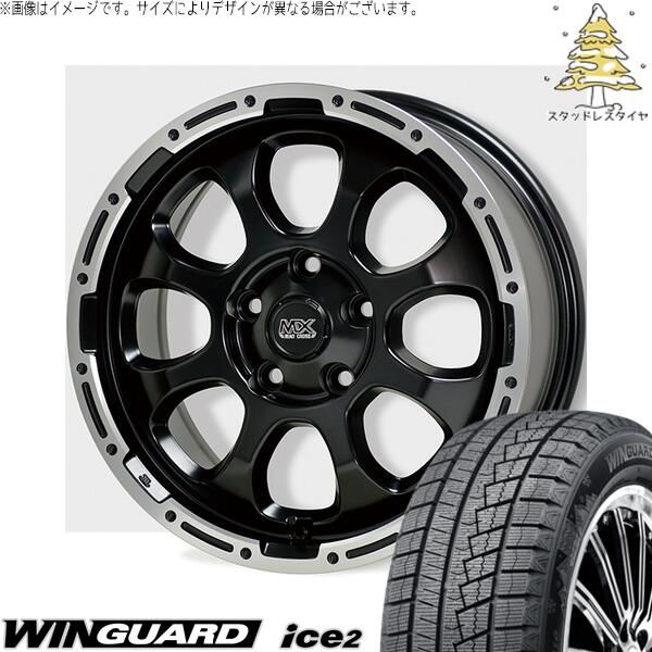 ヤリスクロス 205/65R16 スタッドレスタイヤ ホイール 4本セット