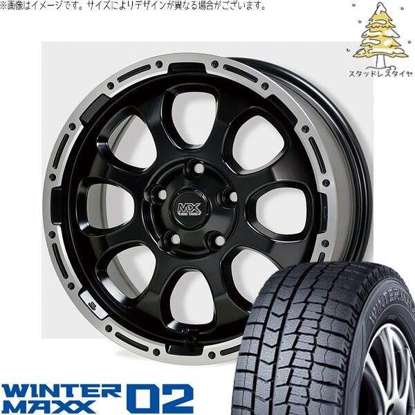 ヤリスクロス 205/65R16 スタッドレスタイヤ ホイール 4本セット
