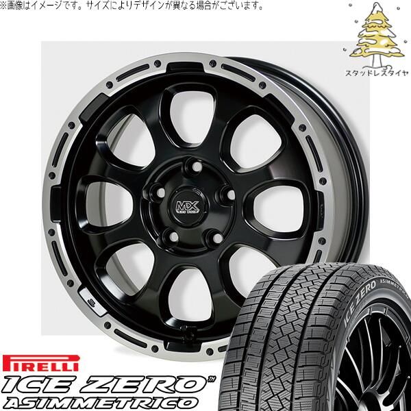 カローラクロス 215/65R16 スタッドレスタイヤ ホイール 4本セット