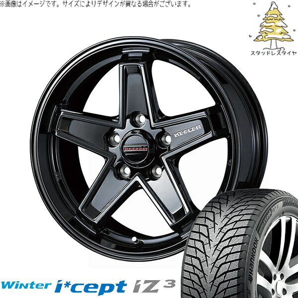 プリウスα 215/50R17 スタッドレスタイヤ ホイール 4本セット