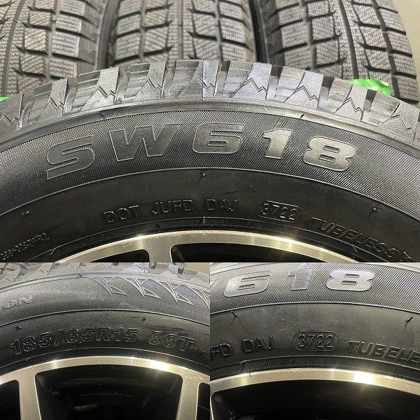 タイヤ新品【GOODRIDE SW618 185/65R15 88T】スタッドレス【A-TECH