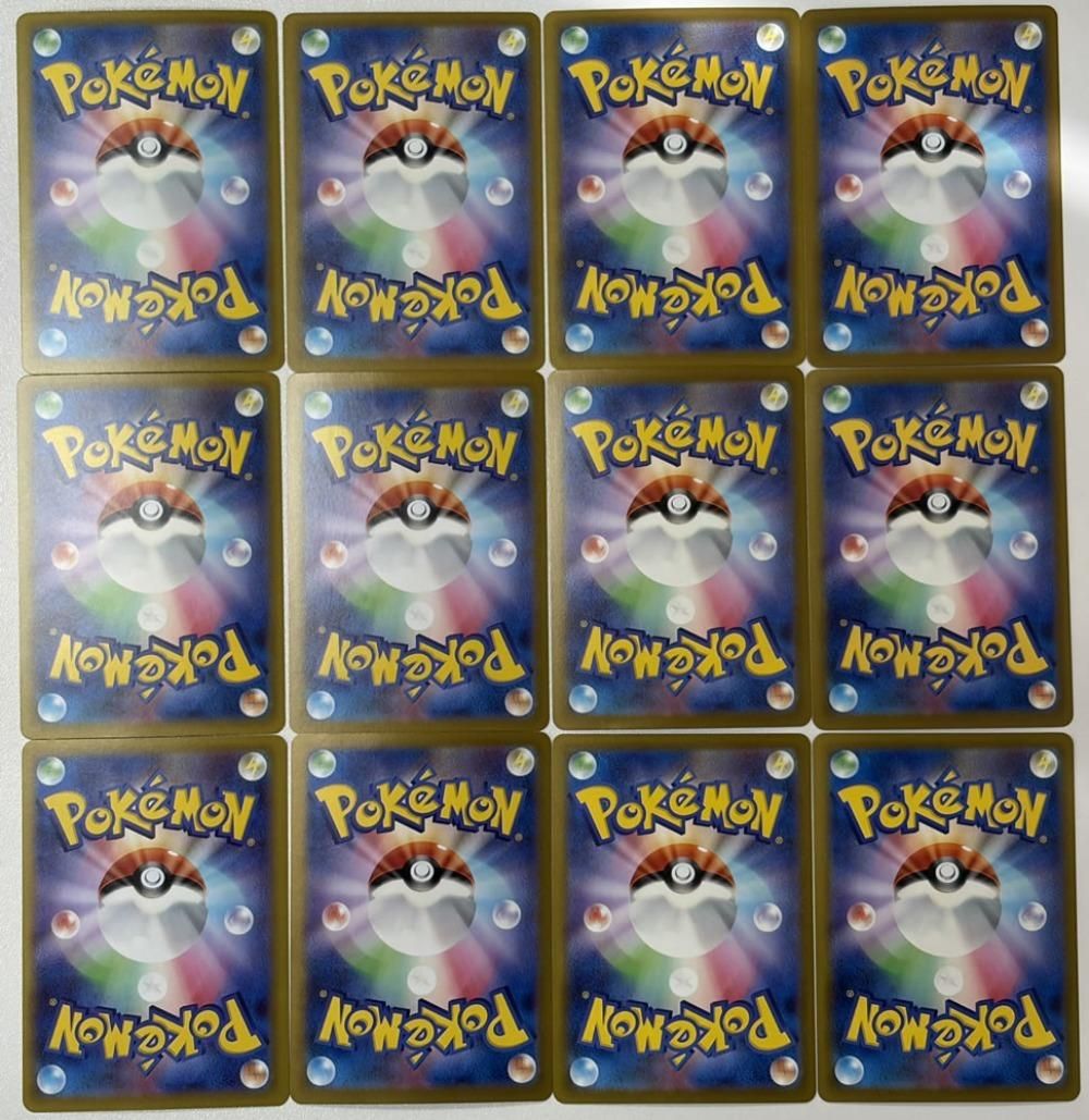 中古】 ポケモンカードゲーム SR AR SAR 12枚まとめ売り M4 M4 094/083