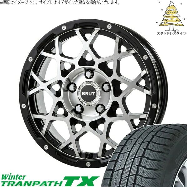 カローラクロス 215/65R16 スタッドレスタイヤ ホイール 4本セット | トーヨータイヤ ウィンタートランパス TX × トライスター ブルート BR-55 ミルドマシンブラック 16インチ 6.5J +35 5穴114.3