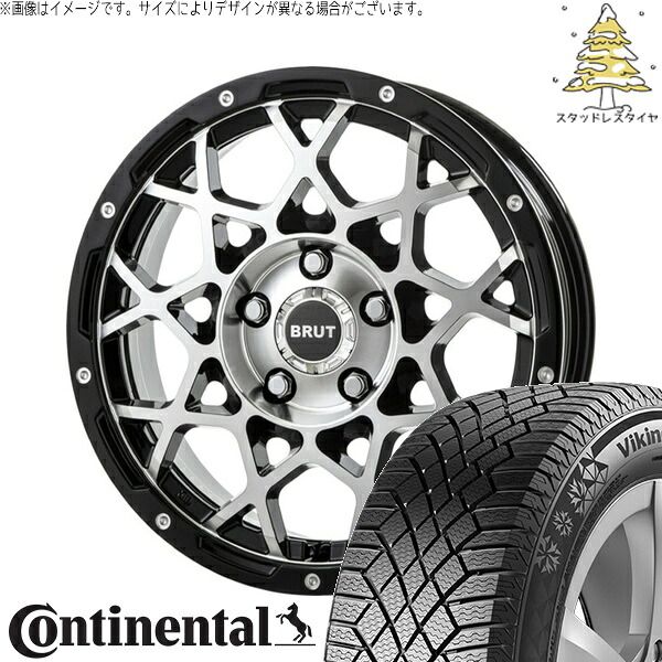 ヤリスクロス 205/65R16 スタッドレスタイヤ ホイール 4本セット | コンチネンタル バイキングコンタクト7 × トライスター ブルート BR-55 ミルドマシンブラック 16インチ 6.5J +35 5穴114.3 122,142円