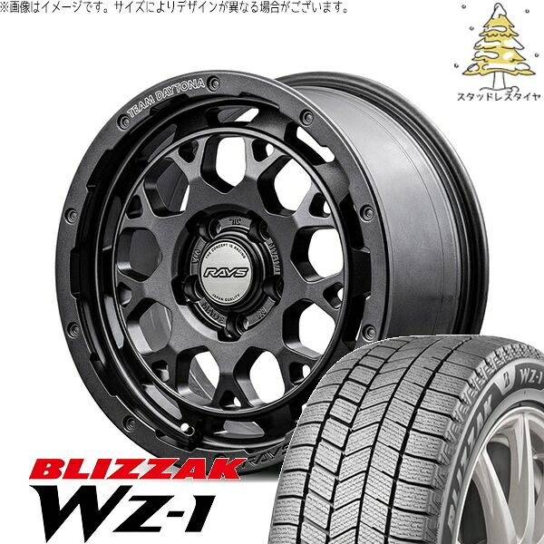 レクサスGS レクサスIS 225/50R17 スタッドレスタイヤ ホイール 4本セット | ブリヂストン ブリザック WZ-1 × レイズ チームデイトナ M9+ SPEC-M セミグロススーパーダークガンメタ 17インチ 7.0J +40 5穴114.3 203,223円