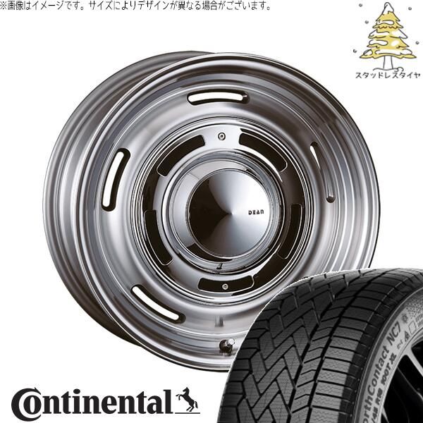 マツダ6 セルシオ 225/55R17 スタッドレスタイヤ ホイール 4本セット | コンチネンタル ノースコンタクト セブン × クリムソン ディーン クロスカントリー バーニッシュグレー 17インチ 7.0J +38 5穴114.3