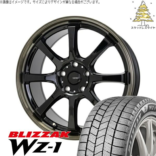マツダ3 シビック 215/50R17 スタッドレスタイヤ ホイール 4本セット | ブリヂストン ブリザック WZ-1 × ホットスタッフ Gスピード P08 ブラック/ブロンズクリア 17インチ 7J +48 5穴114.3