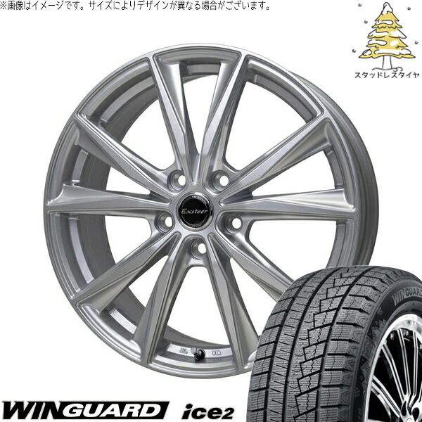 GRヤリス プリウスα 225/40R18 スタッドレスタイヤ ホイール 4本セット