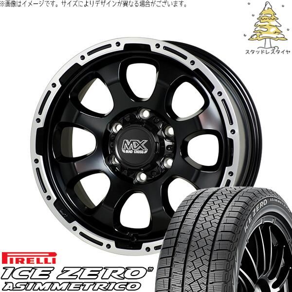 ハイエース専用 215/60R17 スタッドレスタイヤ ホイール 4本セット