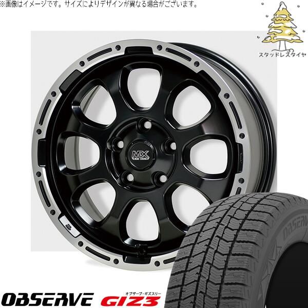 トヨタ 60プリウス 195/60R17 スタッドレスタイヤ ホイール 4本セット