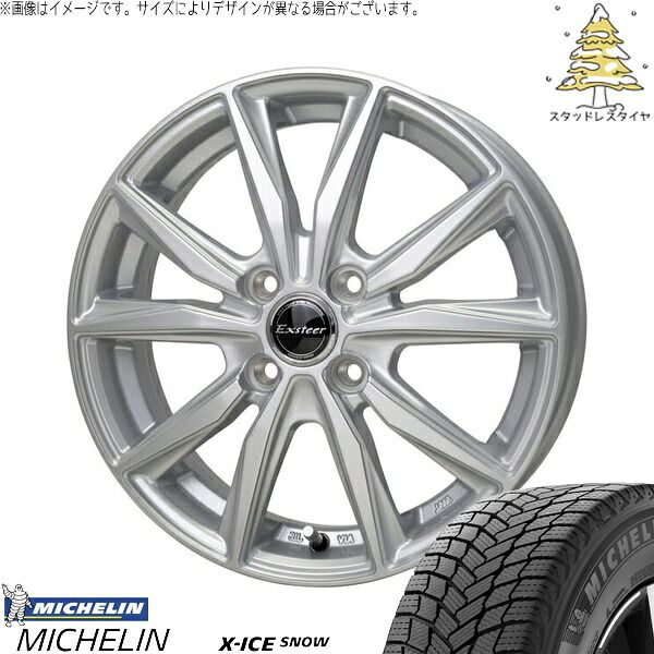 モコ ゼスト パレット ミラ 155/65R13 スタッドレスタイヤ ホイール 4