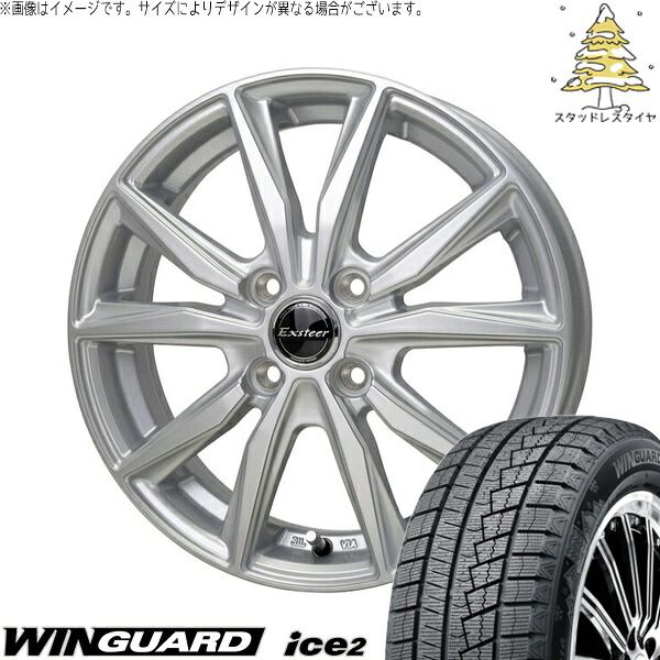 ソリオ MA26 MA36 デリカ 165/70R14 スタッドレスタイヤ ホイール 4本
