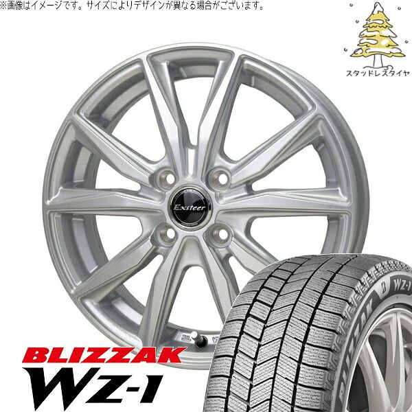 ハスラー デリカミニ ソリオ 165/65R14 スタッドレスタイヤ ホイール 4