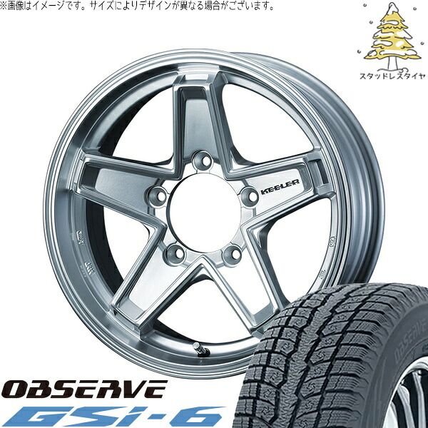 ジムニーシエラ 195/80R15 スタッドレスタイヤ ホイール 4本セット