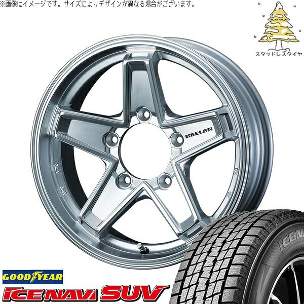 ジムニーシエラ 195/80R15 スタッドレスタイヤ ホイール 4本セット