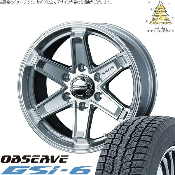 ハイエース専用 195/80R15 スタッドレスタイヤ ホイール 4本セット