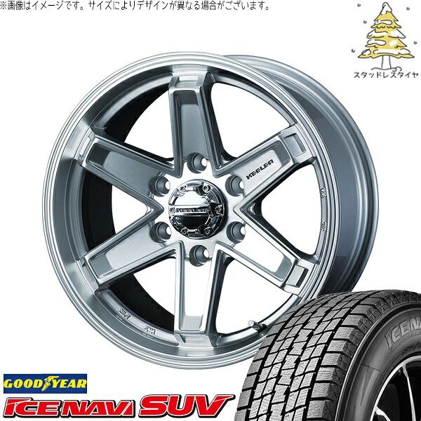 ハイエース専用 195/80R15 スタッドレスタイヤ ホイール 4本セット