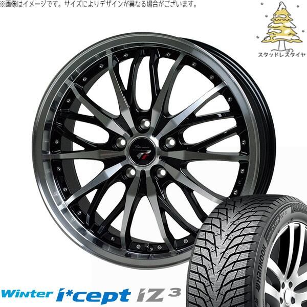 ろこ レクサスLBX 225/55 18インチ スタッドレスホイールセット レクサスLBX 225/55R18 スタッドレスタイヤ ホイール 4本セット