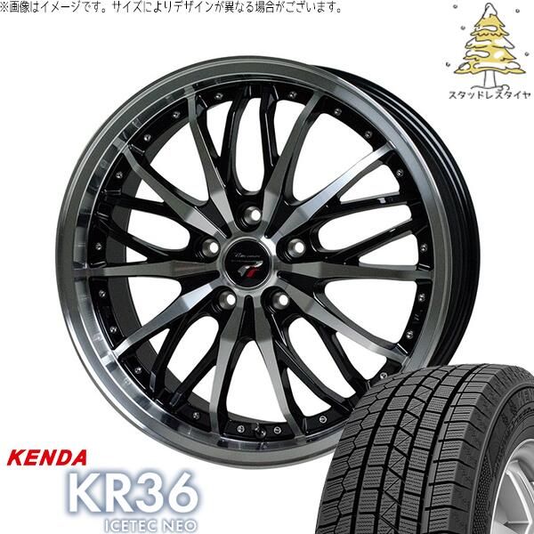 COLE T85Lite チューブラーホイール 前後セット【タイヤ付き】 ZR-V クロストレック 225/55R18 スタッドレスタイヤ ホイール 4本