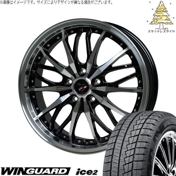 ルミオン ノア ヴォクシー 225/40R18 スタッドレスタイヤ ホイール 4本