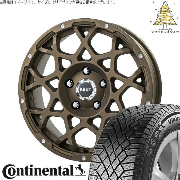 ジムニー JB64 JB23 JA22 JA12 215/70R16 スタッドレスタイヤ ホイール 4本セット | コンチネンタル バイキングコンタクト7 × トライスター ブルート BR-55 デザートブロンズ 16インチ 5.5J +20 5穴139.7 108,339円