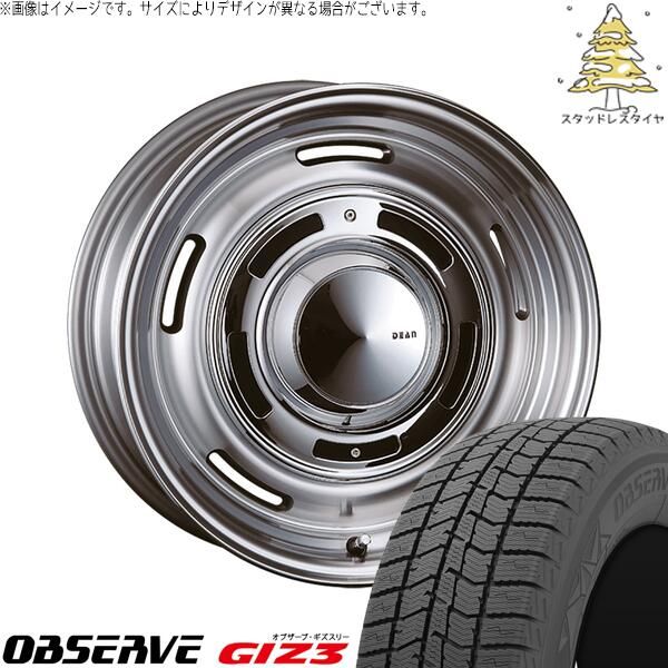 ZR-V クロストレック 215/60R17 スタッドレスタイヤ ホイール 4本セット | トーヨータイヤ オブザーブ ギズスリー × クリムソン ディーン クロスカントリー バーニッシュグレー 17インチ 7.0J +47 5穴114.3
