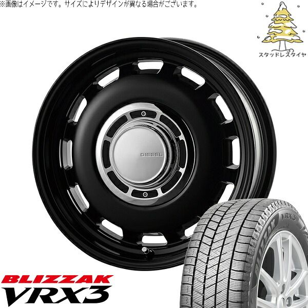 ハイエース専用 215/70R16 スタッドレスタイヤ ホイール 4本セット | ブリヂストン ブリザック VRX3 × コスミック クロスブラッド ディーゼル サテンブラック 16インチ 6.5J +38 6穴139.7