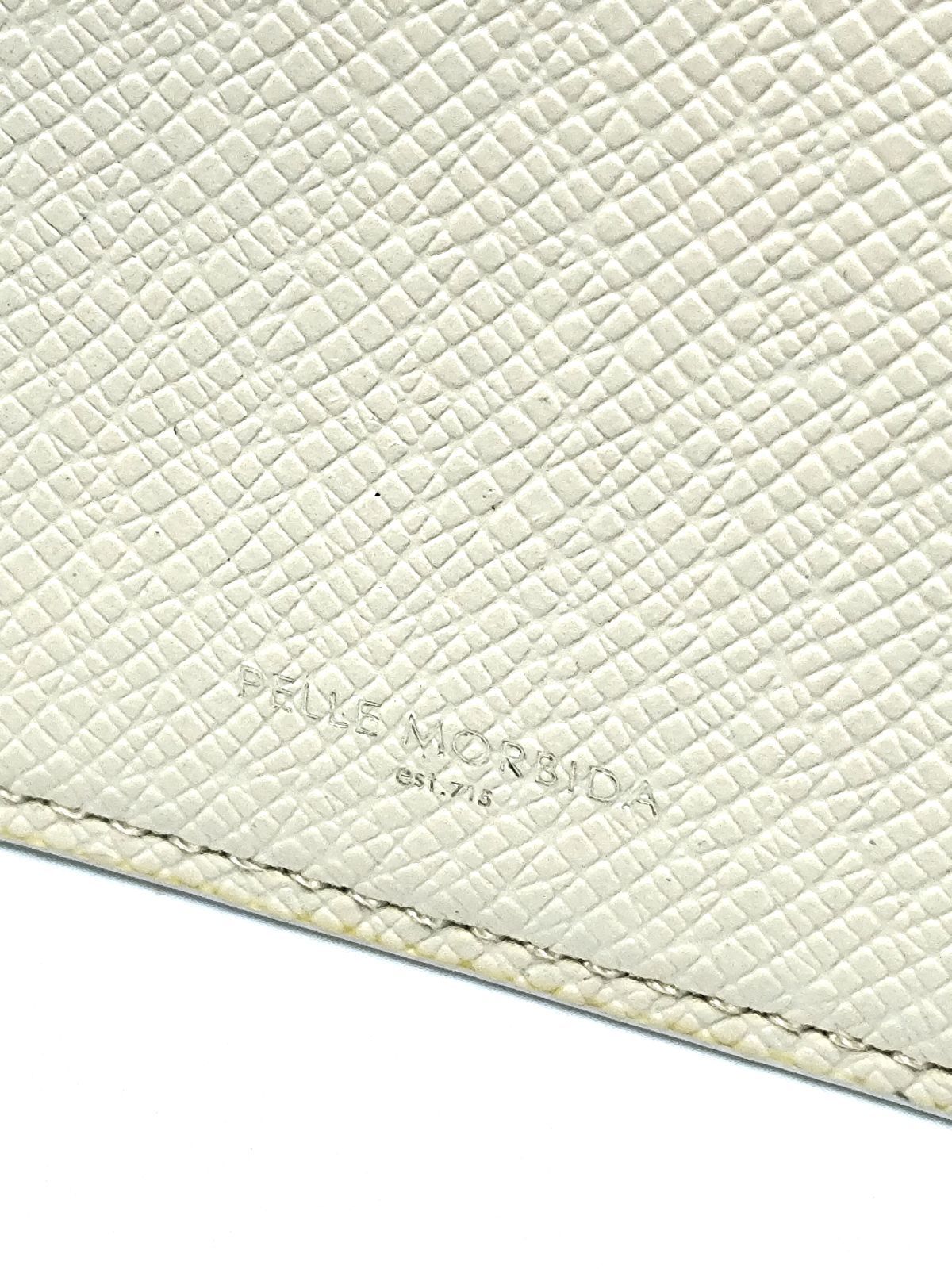 PELLE MORBIDA ペッレモルビダ 長財布 ホワイト 新品未使用 箱付き