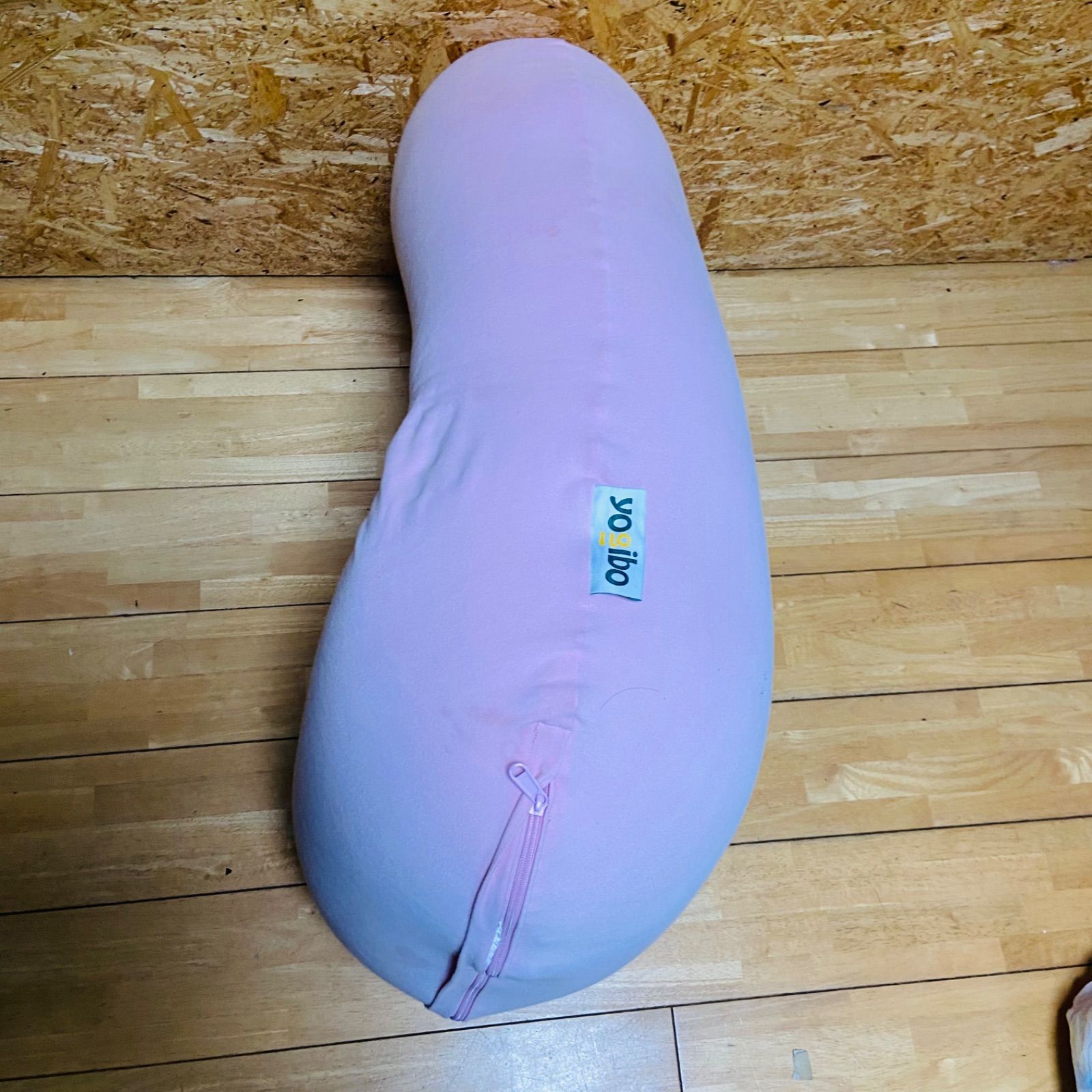東8】ヨギボー サポート プレミアム フラミンゴ yogibo support