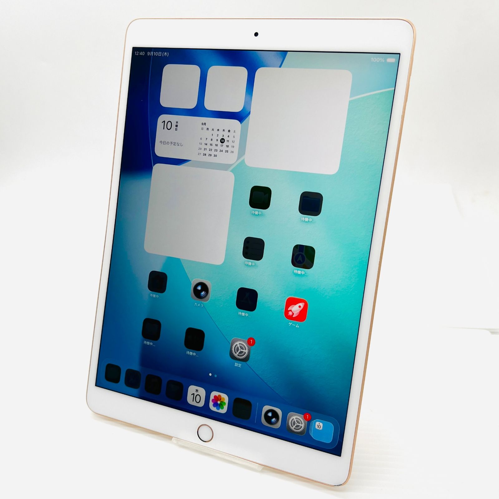 Apple iPad Air 第3世代 10.5インチ 256GB ゴールド - メルカリ