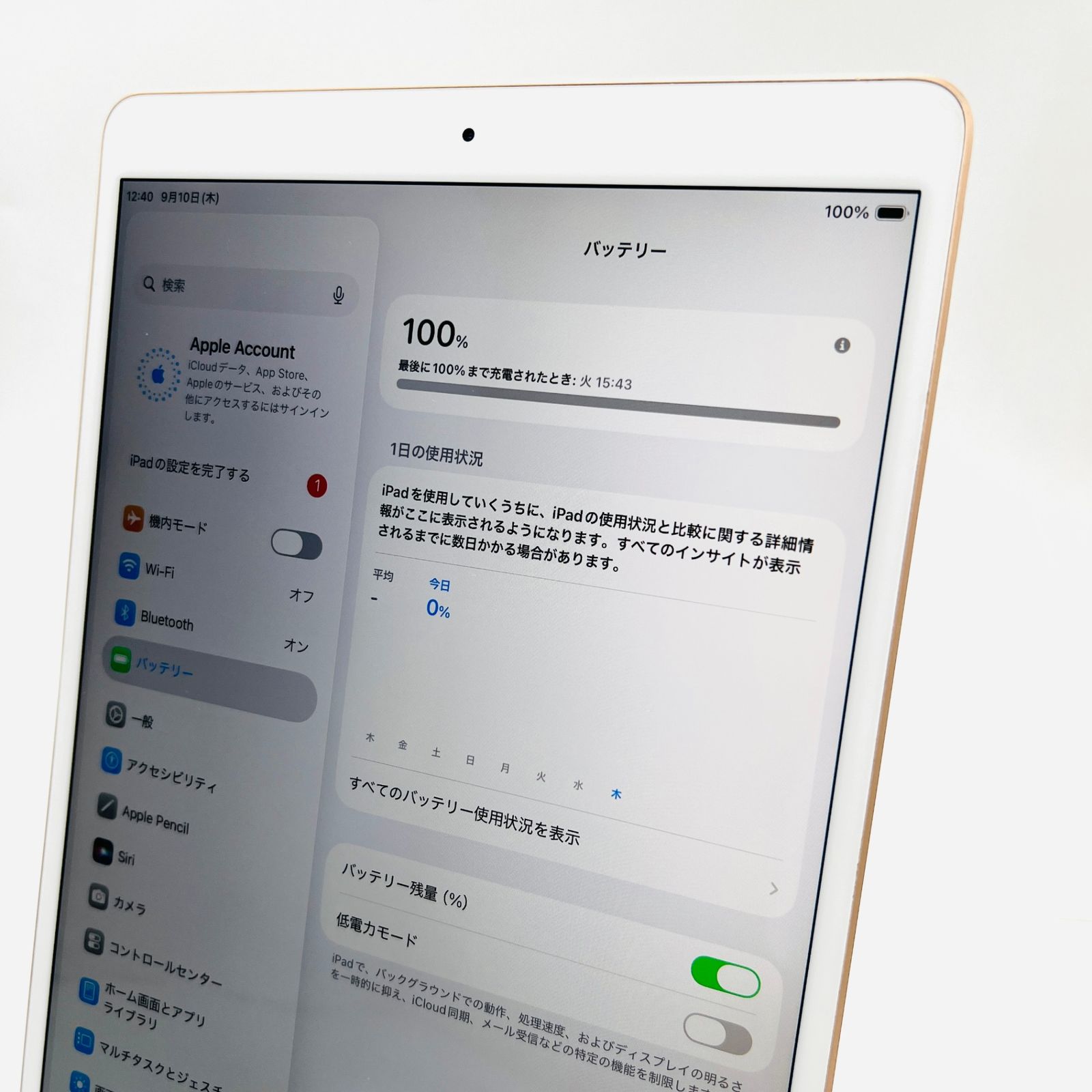 Apple iPad Air 第3世代 10.5インチ 256GB ゴールド - メルカリ