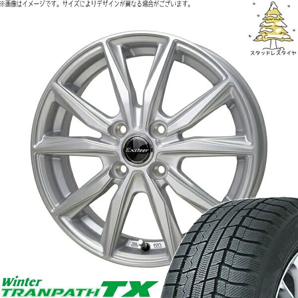 タフト ハスラー ソリオ 165/65R15 スタッドレスタイヤ ホイール 4本