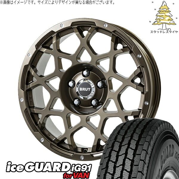 ヤリスクロス 205/65R16 スタッドレスタイヤ ホイール 4本セット | ヨコハマタイヤ アイスガード91 IG91 × トライスター ブルート BR-55 シャンパンゴールド 16インチ 6.5J +35 5穴114.3