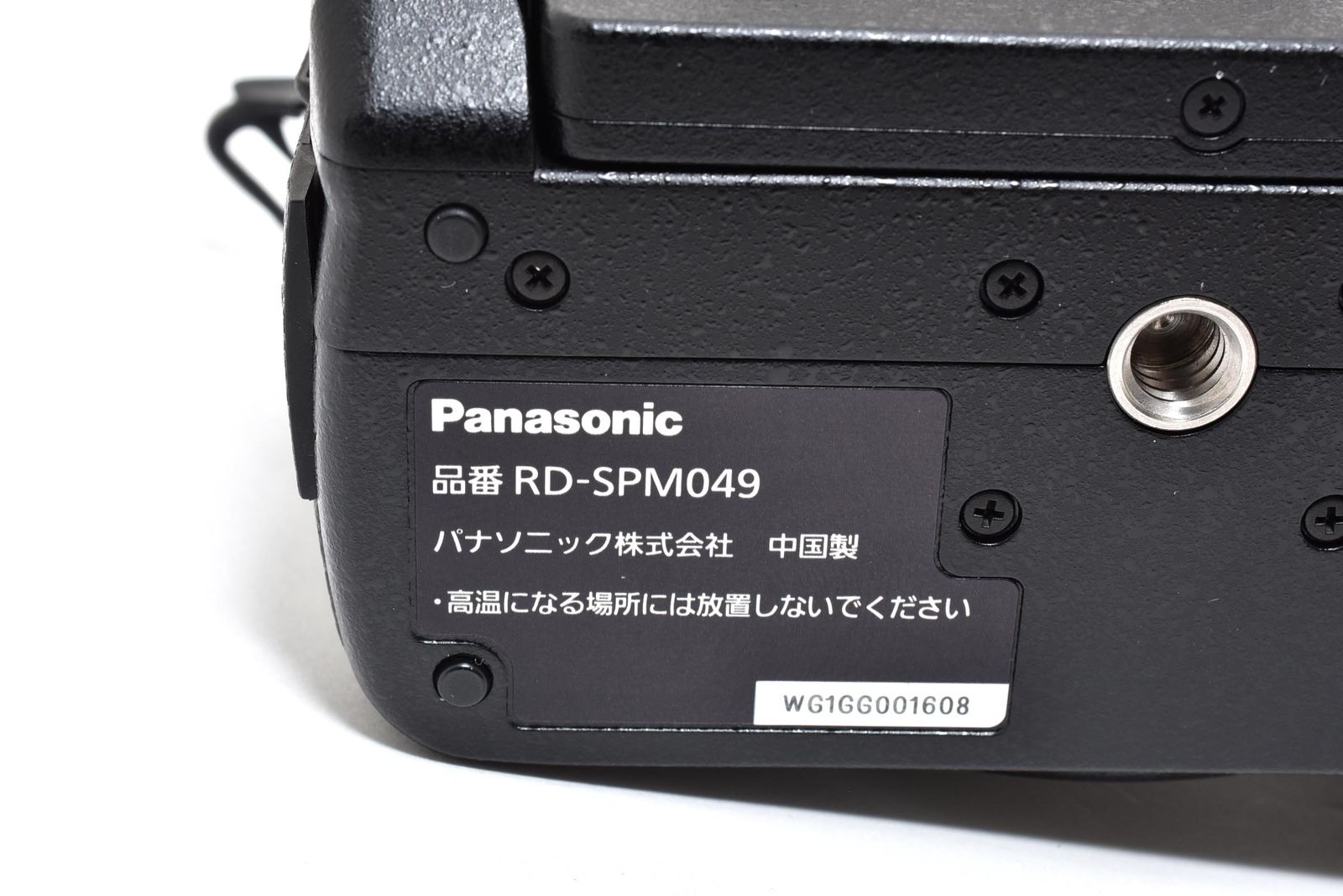 □業務用OEM□ PANASONIC パナソニック ルミックス GH5 品番RD-SPM049