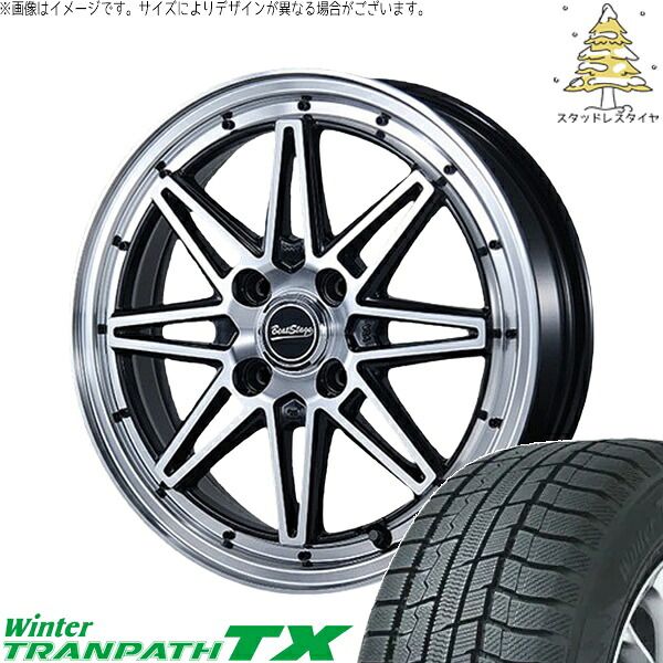 タフト ハスラー ソリオ 165/65R15 スタッドレスタイヤ ホイール 4本
