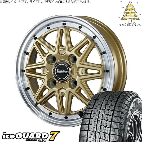 ハスラー デリカミニ ソリオ 165/65R14 スタッドレスタイヤ ホイール 4