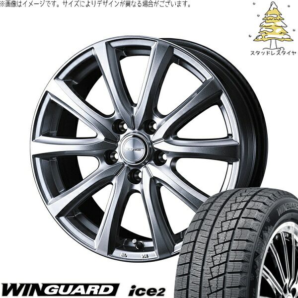 レヴォーグ 225/45R18 スタッドレスタイヤ ホイール 4本セット