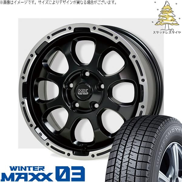 トヨタ 60プリウス 195/60R17 スタッドレスタイヤ ホイール 4本セット