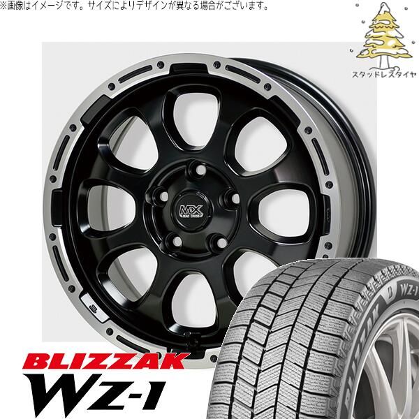 ヤリスクロス 215/55R17 スタッドレスタイヤ ホイール 4本セット | ブリヂストン ブリザック WZ-1 × ホットスタッフ マッドクロス グレイス セミグロスブラック/リムポリッシュ 17インチ 7J +38 5穴114.3