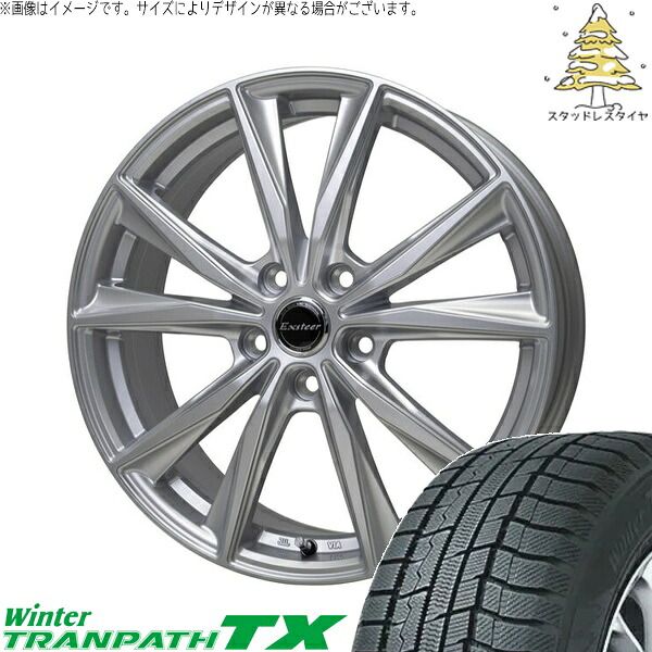 トヨタ シエンタ 10系 185/65R15 スタッドレスタイヤ ホイール 4本