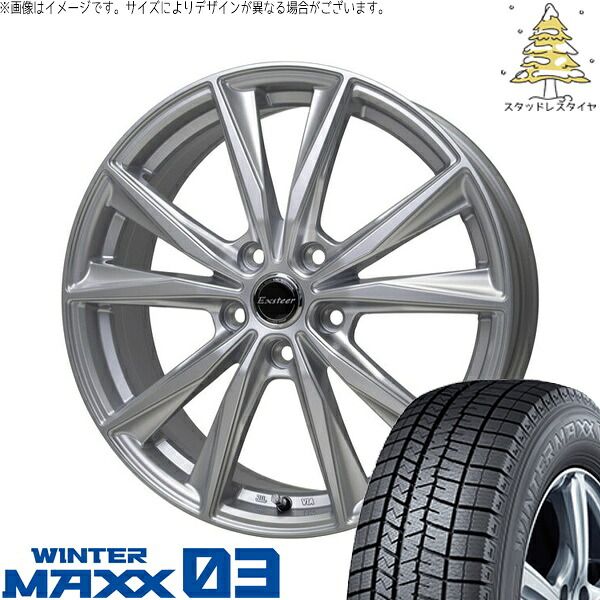 10系シエンタ　スタッドレスホイールセット　トーヨー185/65-15 トヨタ シエンタ 10系 185/65R15 スタッドレスタイヤ ホイール 4本