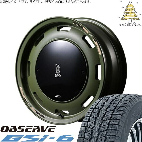 ジムニーシエラ 225/70R16 スタッドレスタイヤ ホイール 4本セット | トーヨータイヤ オブザーブ Gsi-6 × エムアイディー MIDホイール x DOD ウシャリントバリ セミグロスODグリーン 16インチ 6J -5 5穴139.7 120,178円