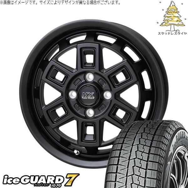 ハスラー に適合 □ 165/65R14 スタッドレスタイヤ ヨコハマ アイス