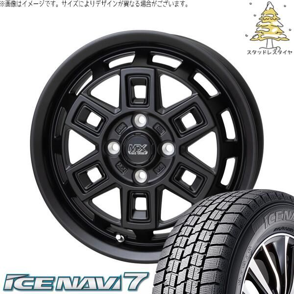 軽四全般NBOXスペーシア155/65R14スタッドレスタイヤホイール4本