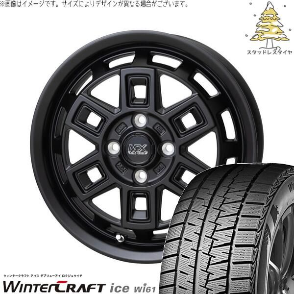 NBOX スペーシア タント デリカミニ 155/65R14 スタッドレスタイヤ