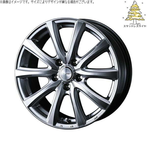 レヴォーグ 225/45R18 スタッドレスタイヤ ホイール 4本セット
