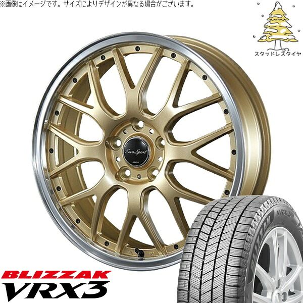クロストレック 225/65R17 スタッドレスタイヤ ホイール 4本セット | ブリヂストン ブリザック VRX3 × ブレスト ユーロスポーツ タイプ815 セミグロスゴールド 17インチ 7J +53 5穴114.3 129,707円