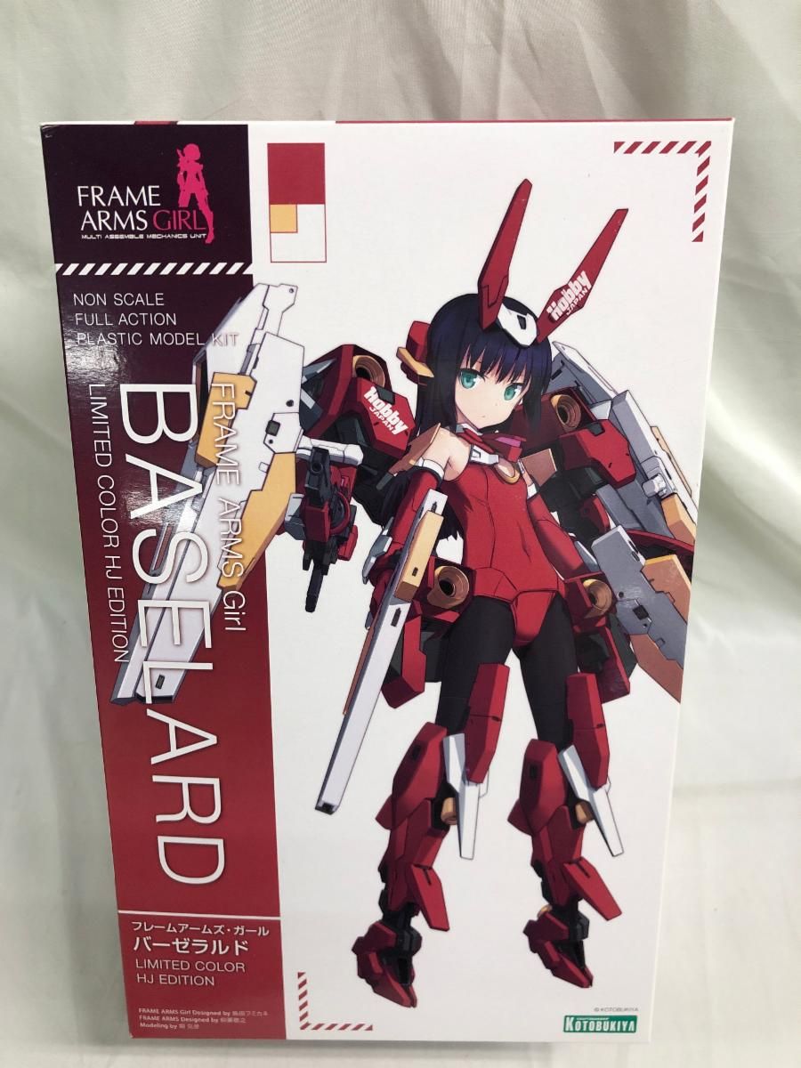 フレームアームズガール ゼルフィカール バーゼラルド ホビージャパン まとめ売り 未開封】バーゼラルド LIMITED COLOR HJ EDITION 「フィギュアJAPAN