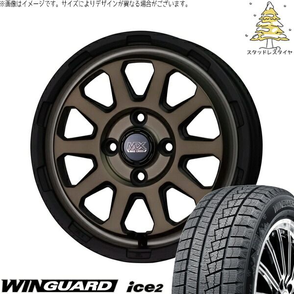NBOX スペーシア タント デリカミニ 155/65R14 スタッドレスタイヤ